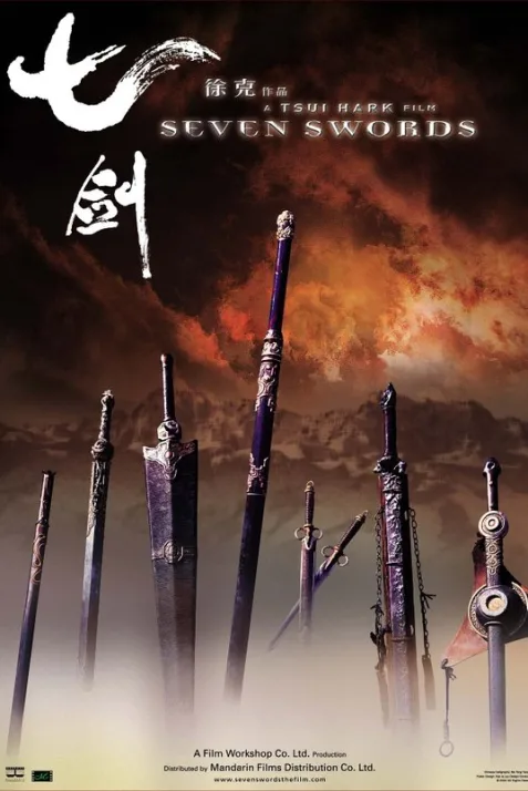 Seven Swords