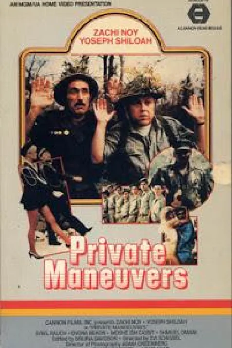 Private Manoeuvres