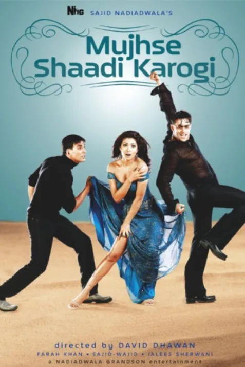 Mujhse Shaadi Karogi