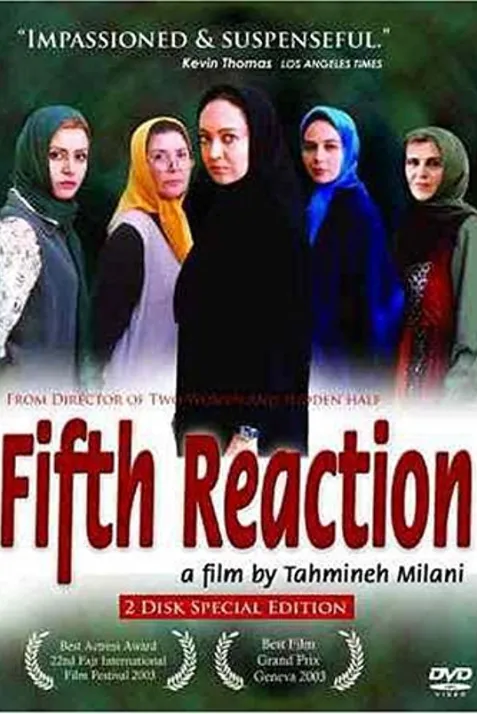 The Fifth Reaction