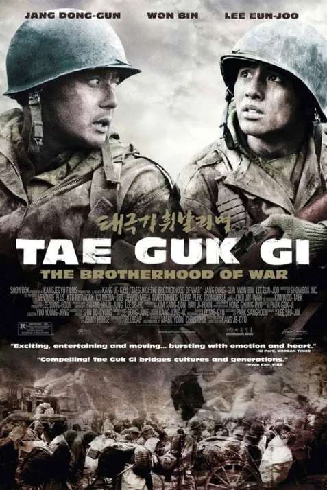 Tae Guk Gi: The Brotherhood of War