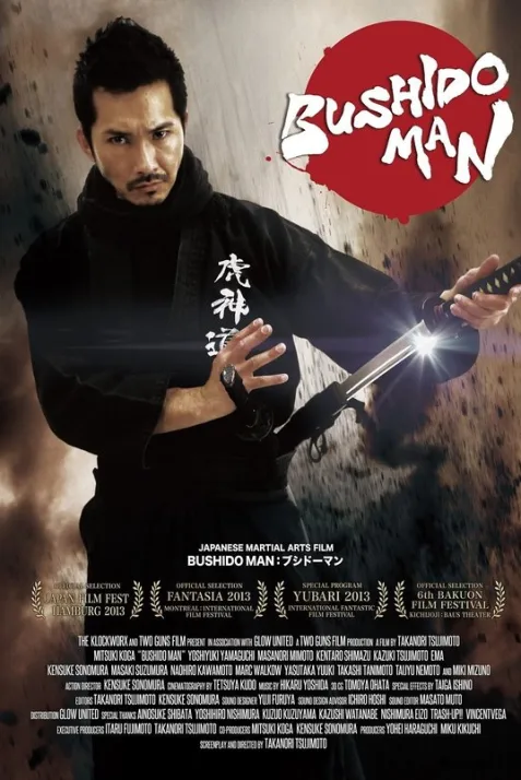 Bushido Man