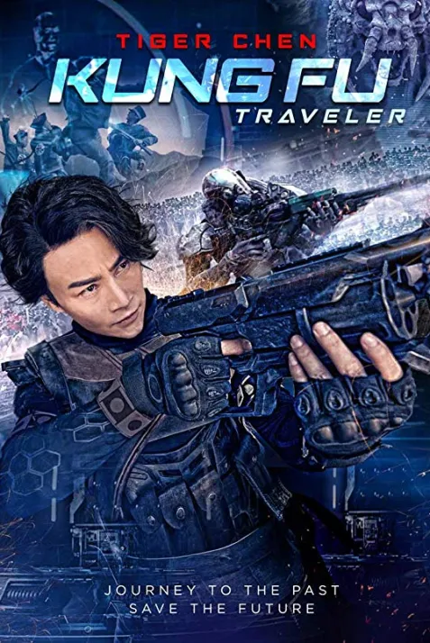 Kung Fu Traveler 2
