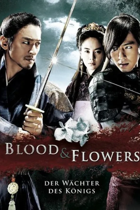 A Frozen Flower