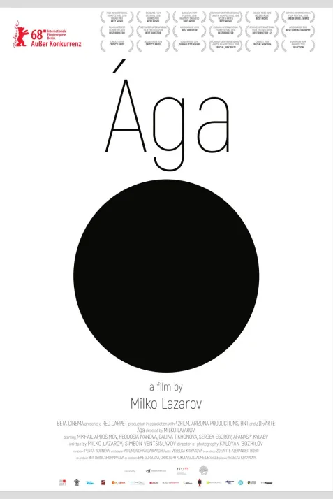 Ága