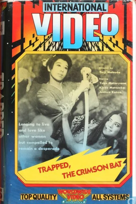 Trapped, the Crimson Bat