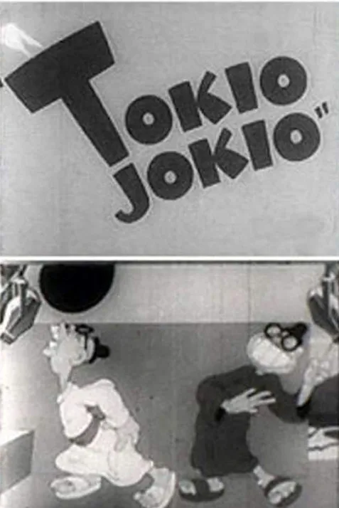 Tokio Jokio