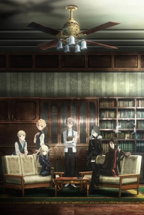 Lord El-Melloi II's Case Files: Rail Zeppelin Grace Note