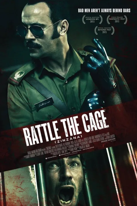 Rattle the Cage