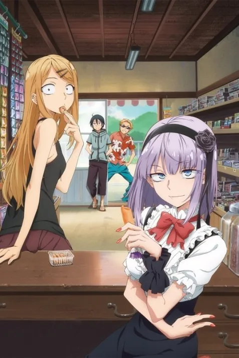 Dagashi kashi