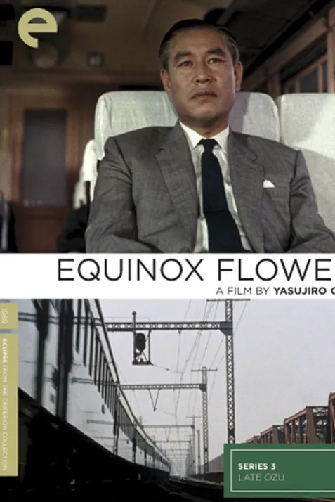 Equinox Flower