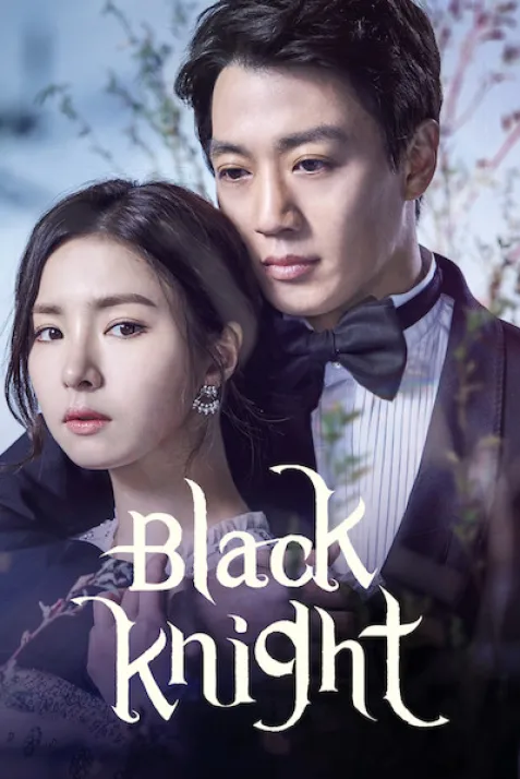 Black Knight
