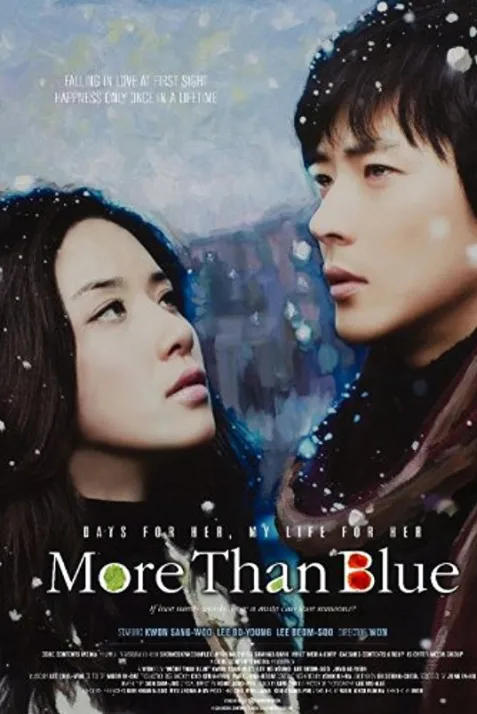 More Than Blue