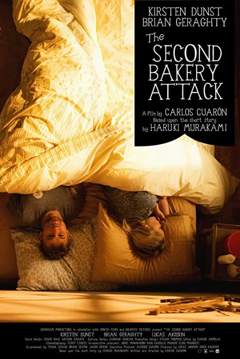 The Second Bakery Attack