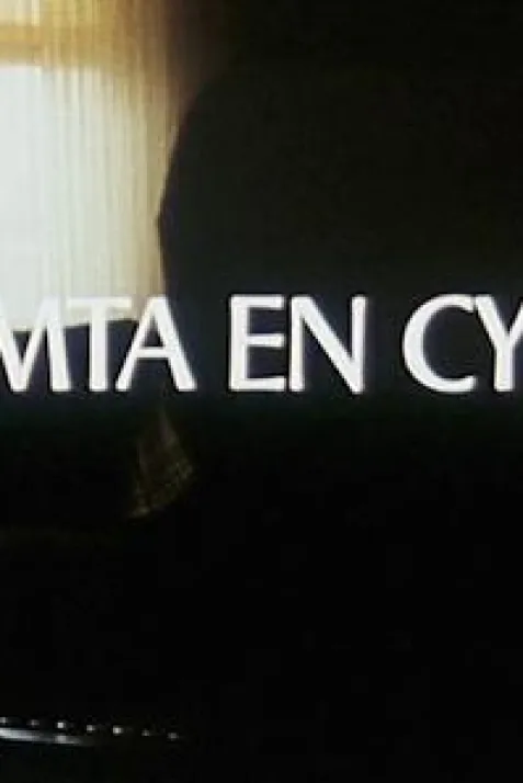 Hämta en cykel
