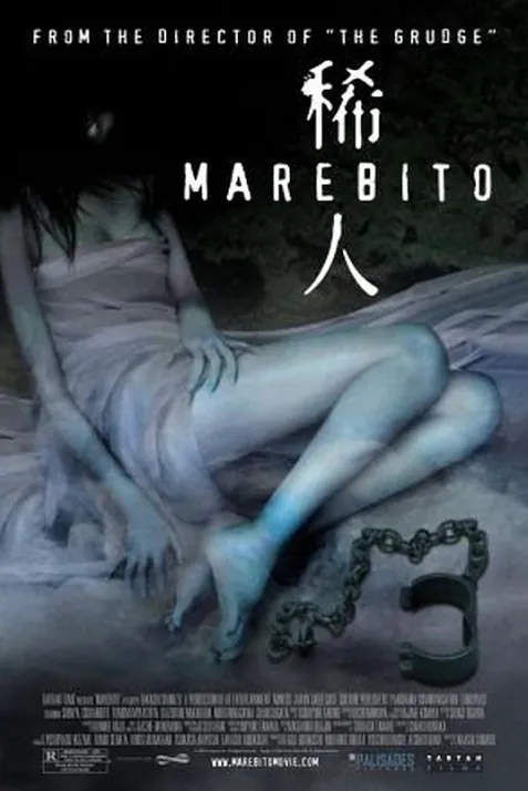 Marebito