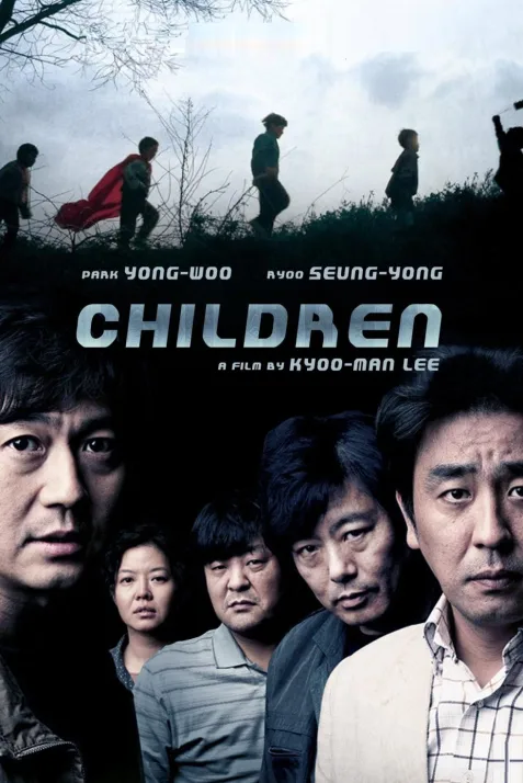 Children...