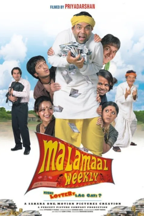 Malamaal Weekly