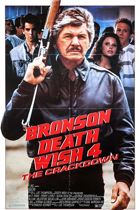 Death Wish 4: The Crackdown