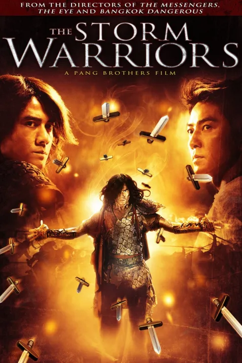The Storm Warriors