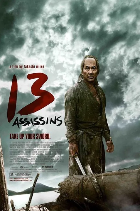13 Assassins