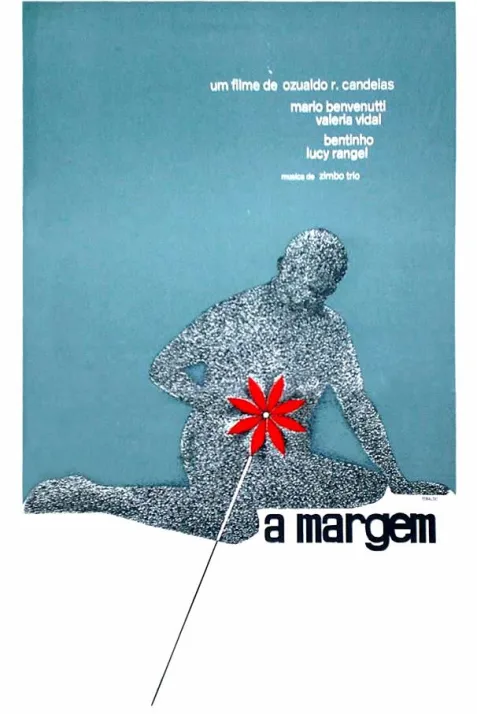 The Margin