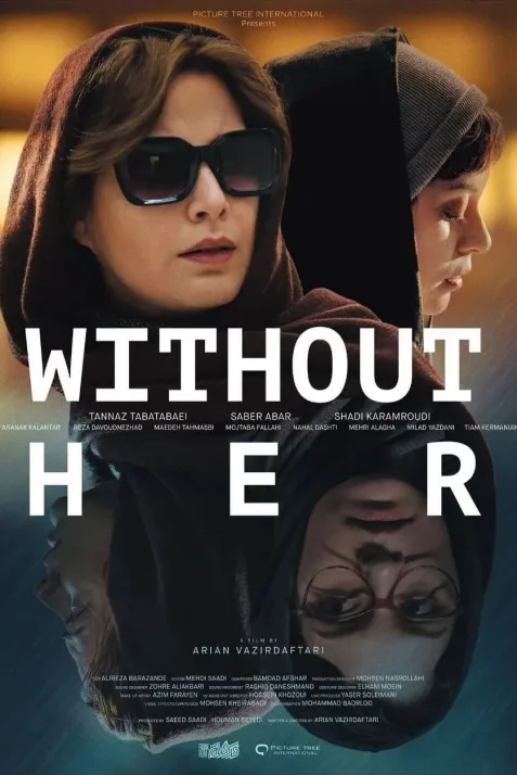 Without Her
