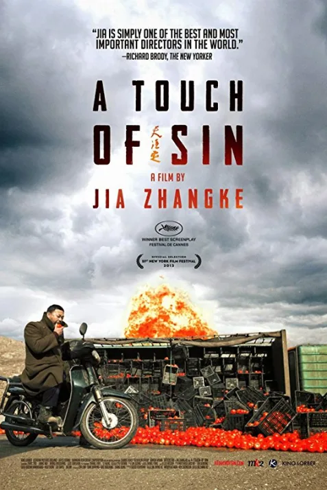 A Touch of Sin