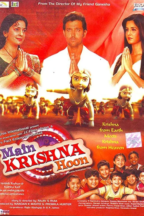 Main Krishna Hoon