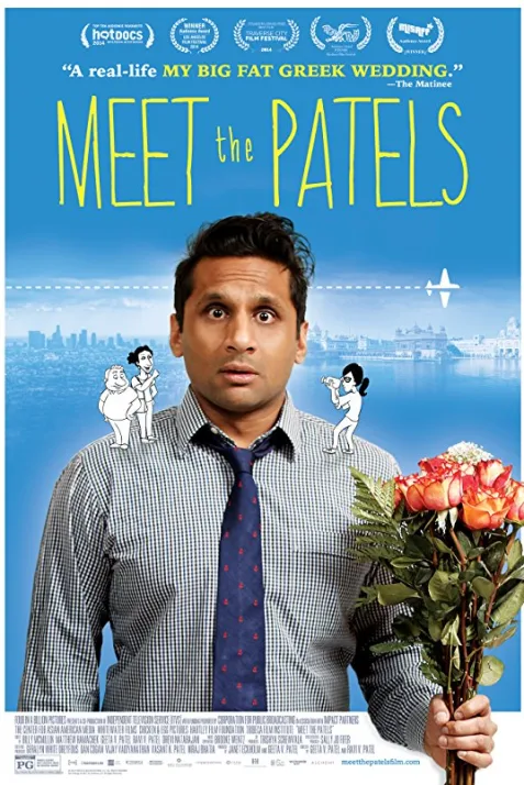 Meet the Patels