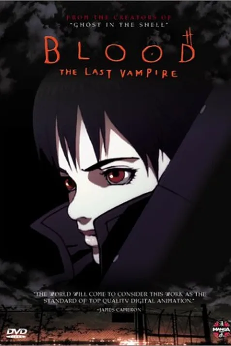 Blood: The Last Vampire