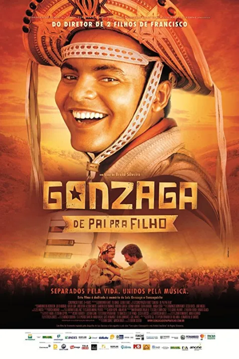 Gonzaga: From Father to Son