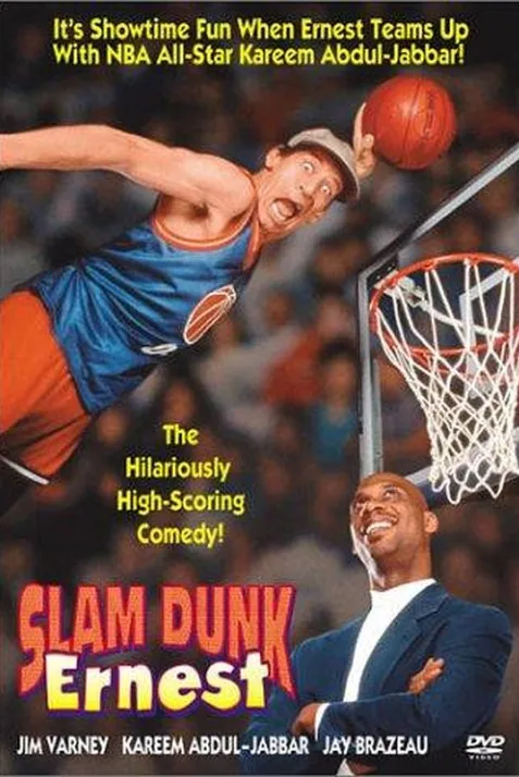 Slam Dunk Ernest