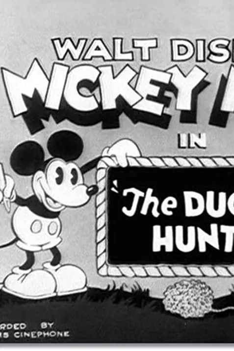 The Duck Hunt