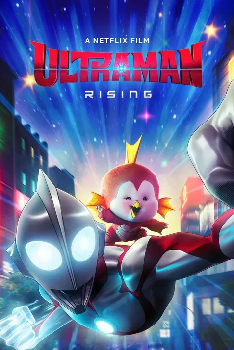 Ultraman: Rising