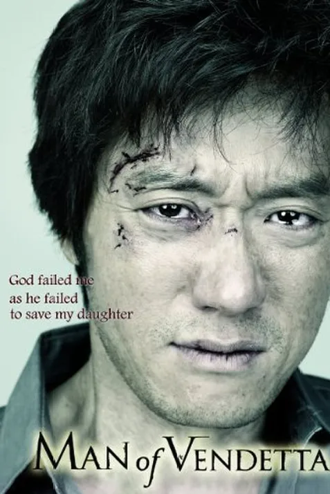 Man of Vendetta