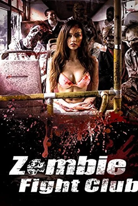 Zombie Fight Club