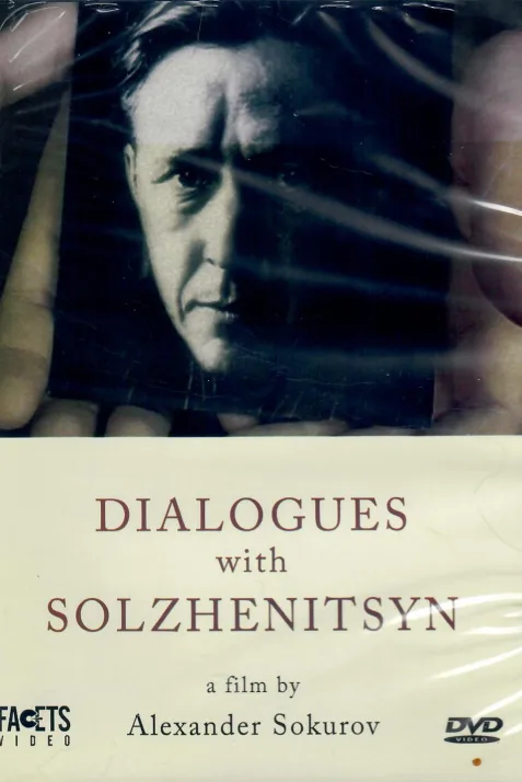 Samye zemnye zaboty