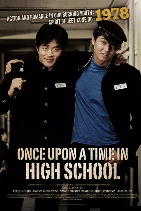 Once Upon a Time in High School: The Spirit of Jeet Kune Do