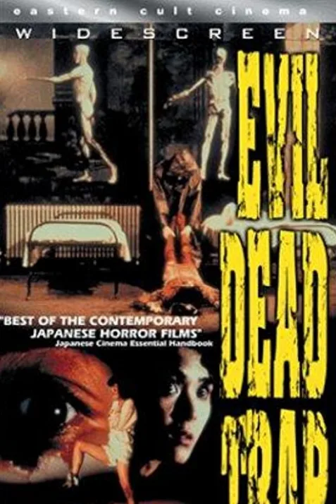Evil Dead Trap