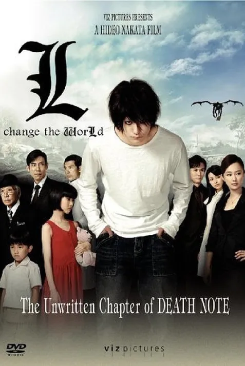 Death Note: L Change the World