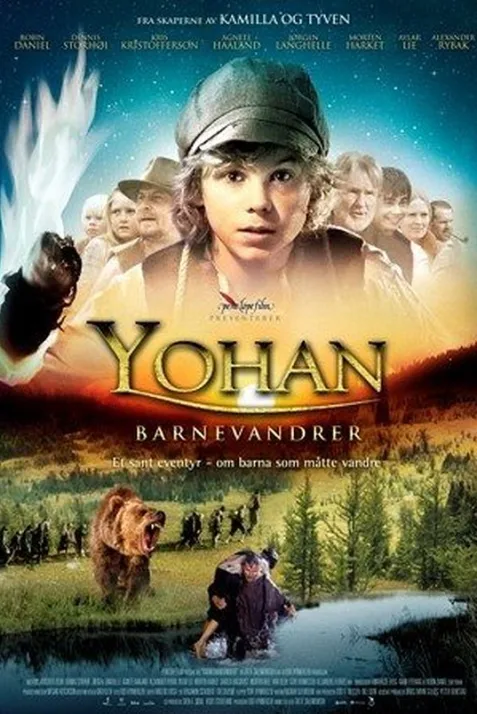 The Child Wanderers