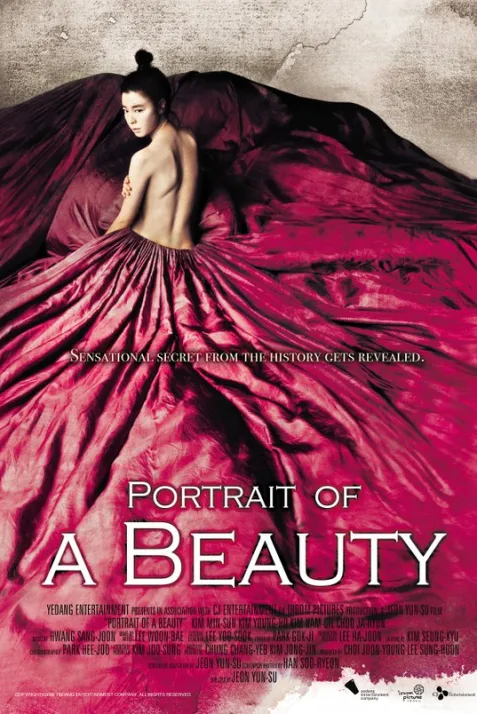 Portrait of a Beauty