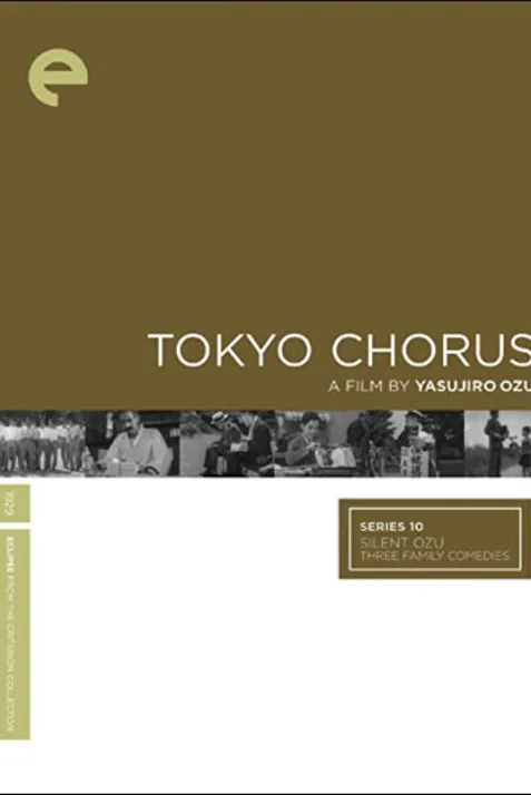 Tokyo Chorus