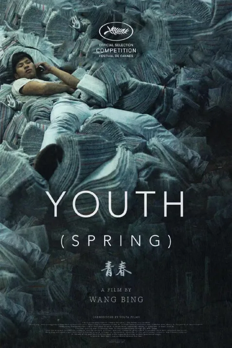Youth (Spring)