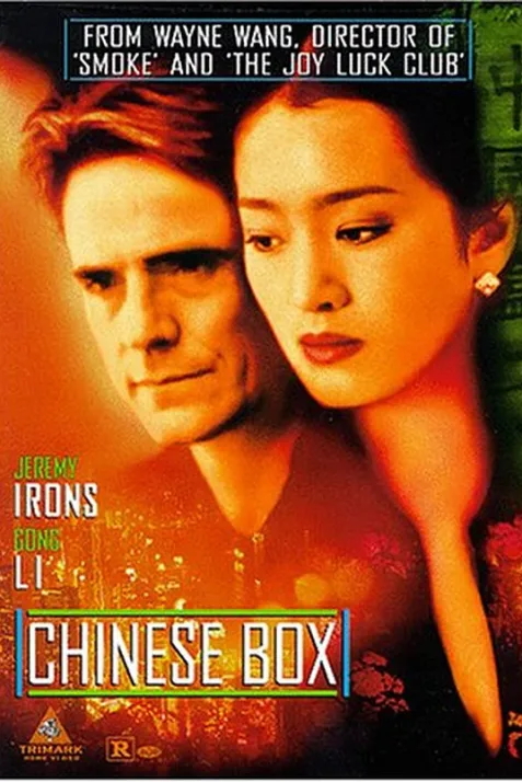 Chinese Box