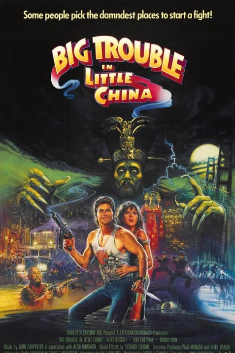 Big Trouble in Little China