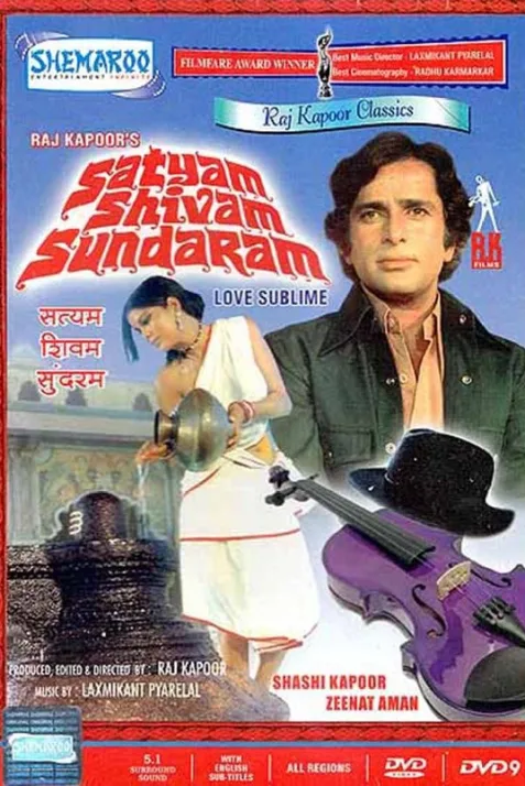 Satyam Shivam Sundaram: Love Sublime