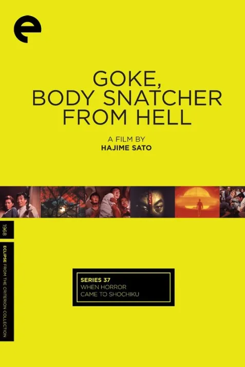 Goke, Body Snatcher from Hell