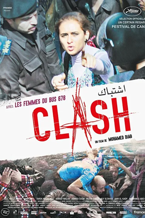 Clash